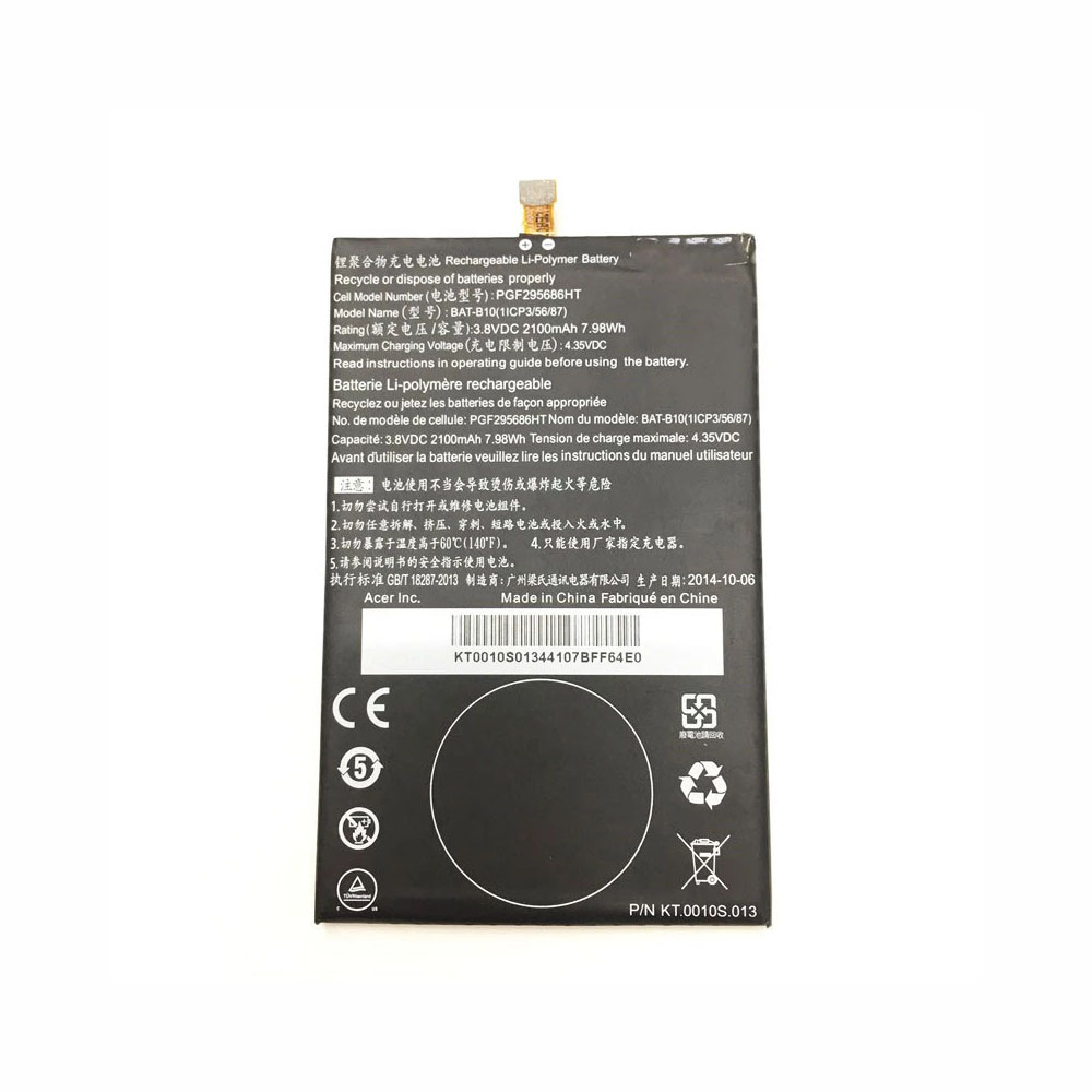 Iconia Tab B1 720 Tablet Battery (1ICP4 58 acer BAT B10